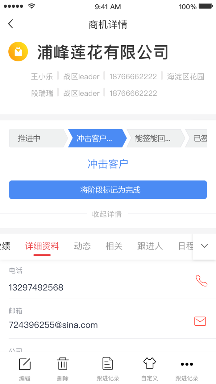 20181207171901_81110.jpg 20181207171901_81110.jpg