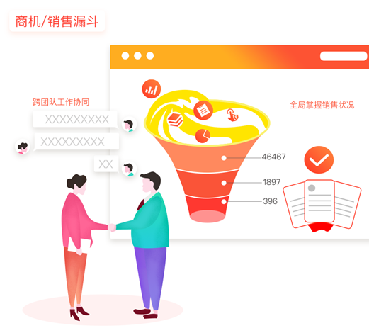 微信圖片_20190408112336.png 微信圖片_20190408112336.png