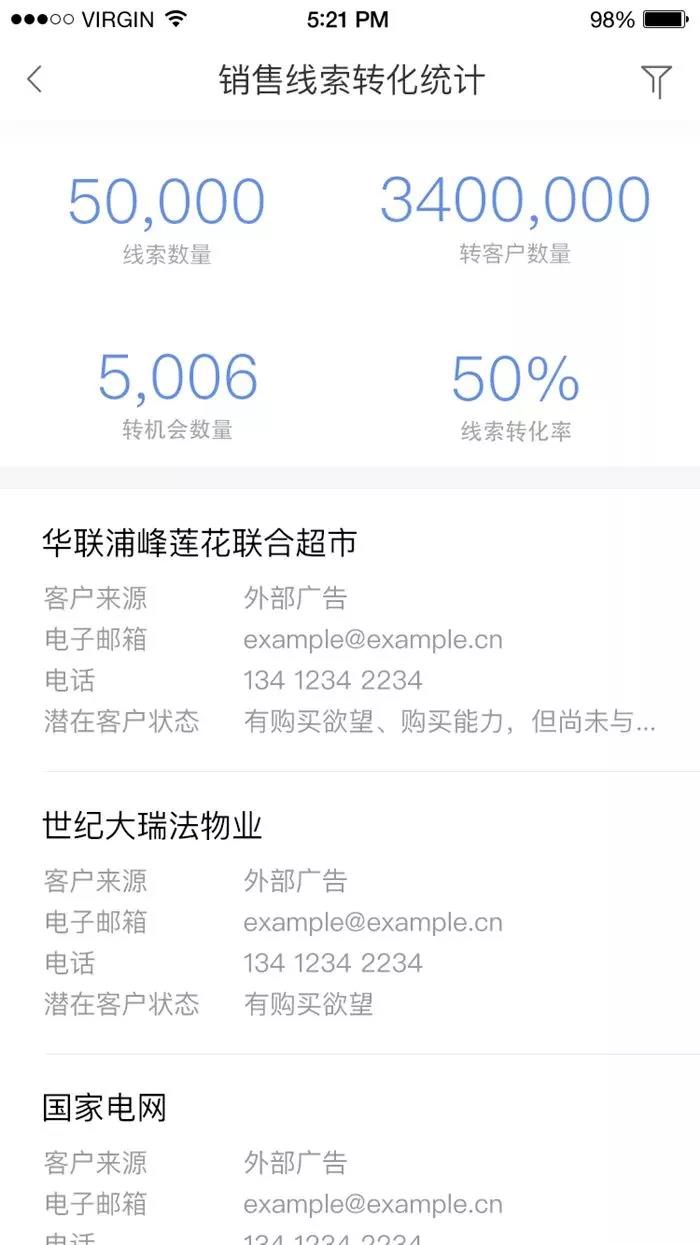 微信圖片_20190408095617.jpg 微信圖片_20190408095617.jpg