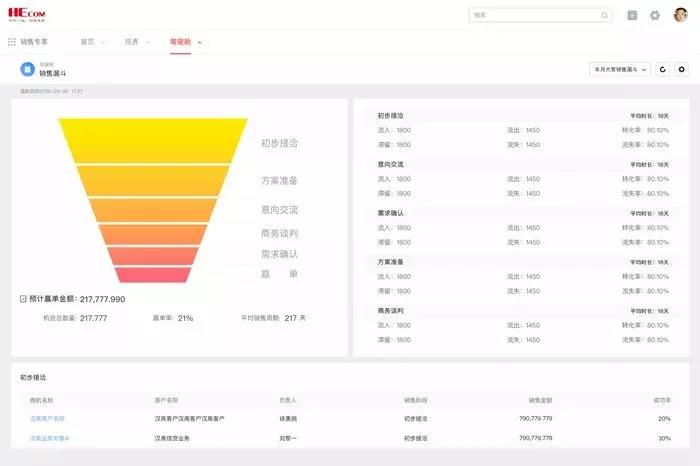 微信圖片_20190408095632.jpg 微信圖片_20190408095632.jpg